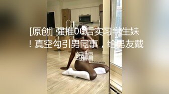 性感女神 尤妮丝 性感蓝色蕾丝内衣 魔鬼般惹火身材媚 独有的熟女气息满屏炸裂