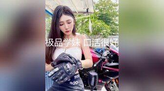 ★☆稀缺资源☆★❤️撕破丝袜的快感❤️暴力撕破女神黑丝 长枪直入女神蜜穴 美腿肩上扛爆操 给女神干的淫水泛滥颤挛抽搐 呻吟勾魂