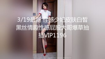  2024-10-13 星空传媒XKG-241崛起的环卫工用大鸡巴征服势利女