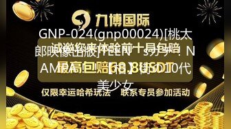 【最新精选】2022-.5-2偷拍猴急胖哥开房操丰满女友，嘴里说不要，身体已经在迎合