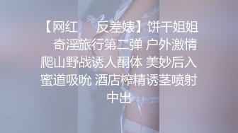 [2DF2] 一约再约绝对领域长发马甲丝袜控 越认识越能主动 了解你的高潮点 -[BT种子]