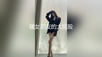 《顶级震撼超淫现场》多男女群P盛宴肏出新高度人体蜈蚣！极品身材反差淫趴女神【可爱的米亚】最新订阅，堪比岛国疯狂多人乱交 (9)