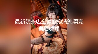 现场直播教学 为客人按摩大保健【会所女技师】合集❤️美女肾保养❤️【200V】 (5)