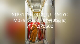 饑渴大奶黑絲網襪美眉酒店偷情私會帥氣小鮮肉啪啪打炮 主動吃雞巴騎乘位無套猛懟 奶子嘩嘩騷叫不停 原版高清