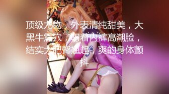 ★☆【蜜桃美少女】★☆我觉得她很像抖音那个百万网红蔓越莓，尤其是那个眼神！ (9)