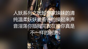 【11月无水印新品①】，留学生露脸反差婊【lucymochi】给白人黑人当狗肏，双通调教道具女同啪啪，女优的潜质 (1)