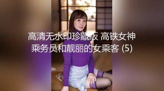 (中文字幕) [DKWT-007] 芸術品とも言える国宝級の神スタイルを持つ真性ド淫乱妻 花宮あむ 28歳 結婚3年目