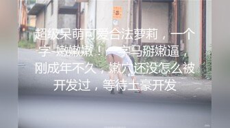 【极品反差婊】清纯美人❤️与炮友亲亲抱抱❤️到了床上就变骚母狗，被艹得哇哇大叫！