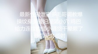 漂亮少妇吃鸡啪啪 身材不错 颜值高 沉浸式享受爱爱 被大肉棒无套输出 内射满满粉鲍鱼