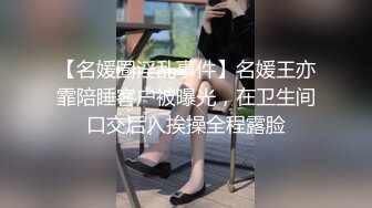 00后绝逼了试衣间勾引我操她