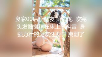  巨乳少妇-星妍，衣服一脱，尤物惊现，头发一松，良家秒变欲女，巨乳双峰，把玩过瘾哦！