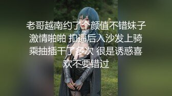 活久见 母子乱伦【儿子用猛男微信勾引反差婊妈妈】最新8-9月全记录，看了她的照片，真是风韵犹存 女人味十足，难怪儿子不淡定