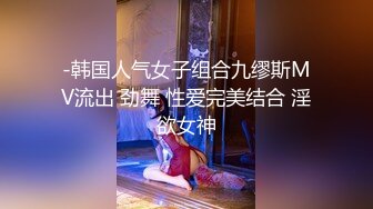 ⚡反差小可爱⚡呆萌清纯小仙女〖柚子猫〗性感黑丝美腿足交榨精 白虎嫩穴极致享受 淫荡的本性就暴露无遗 高潮颤挛抽搐