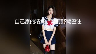 【新片速遞】  ˚❤️⁎⁺热门人妖 TS方筱甜：美味的仙女棒被哥哥吃了，足交香喷喷，后入顶的太爽了！