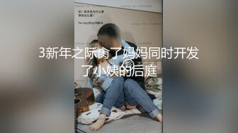 兔子先生TZ-160樱花妹性爱实录EP5孕妇按摩3P中出