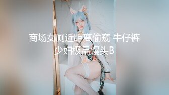 麻豆传媒 番外 RR-001 素人訪談女大生 初次拍摄的女大学生