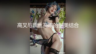 寻花偷拍系列-男主3500约操身材苗窕的洋装美女…