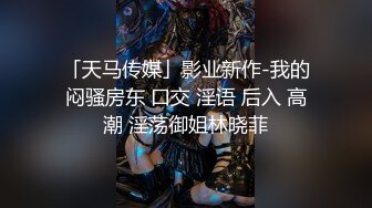 海角父女乱伦大神膜拜老刘我是老张??破处怀孕后时隔将近两个月，我张护国又一次进去女儿的身体