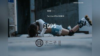 【性爱调教全网首发】推特调教系大神虐恋SM性奴母狗女奴 狂操捆绑 群P露出 羞耻凌辱 高清720P原版无水印 (3)