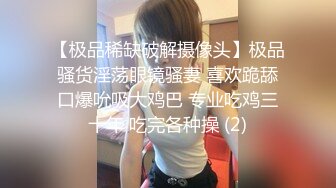 【完整版】男子SPA按摩,按摩师勾引18岁男模鲜肉帅哥撸射