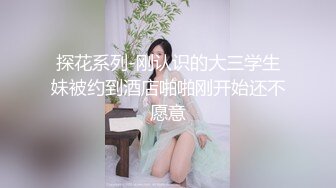 “肏死母狗骚逼”对话刺激❤️顶级反差露脸女神！推特蜂腰桃子臀极品气质御姐【兔兔】VIP群福利，与老板3P爆肏大哥在笑她在尖叫