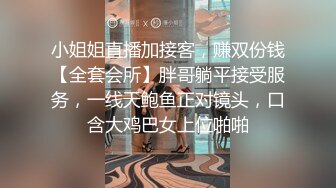 巅峰身材顶级豪乳「npxvip」OF私拍 肉色丝袜少妇花式道具自慰双洞齐插绝顶喷水狂潮