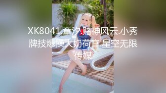 carib_070120-001the未公開~顔射後拍摄不会停止连续微笑~櫻井えみ