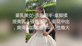 【某某门事件】 农村荒废平房内黑人小伙狂艹农村大妈一群大老爷们围观！原版 4K修复！