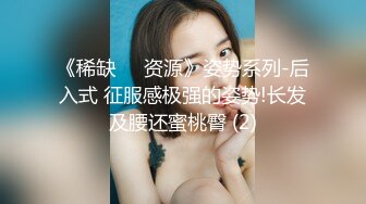 少妇被邻居调教成母狗▌李依依▌羞辱与肉体的快感 后入顶撞骚鲍