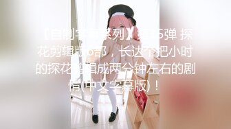 【极品女神??顶级流出】劲爆网红美女『柚子猫』自费订阅原版《阿尔托莉雅》多姿势速插内射粉穴 高清1080P原版无水印