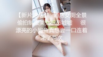 【害羞的小绵羊】新下海的学妹，难得啊露脸了，黑丝真空，水汪汪的穴真不错！ (3)