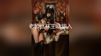 ★☆《最新购买精品分享》★☆好多人求购的黑GIRL最顶双人第20期，高颜极品翘臀长腿姐妹花各种透明情趣抹油露毛露逼骚舞挑逗 (14)