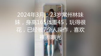 ❤️❤️肥臀爱好者，巨乳摇摆抹精油，油光程亮，第一视角后入撞击，大屁股很Q弹，搞不了几下就缴枪