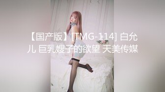 专约良家大神『jaacckk999』最新流出❤️实习教师 淘宝模特 高校女大学生 众多骚婊 羡慕大神的钞能力 夜夜做新郎实习老师 (2)