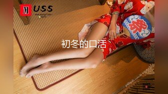 《重磅☛极品反_差》露脸才是王道！推_特高颜巨乳平面骚模MS_mean不雅私拍~像母G一样伺候金主各种啪啪 (2)