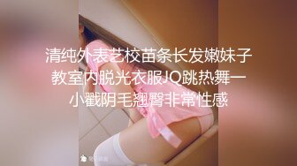 把潘小莲同学的38岁妈妈给上了，其实她妈妈比她女儿更骚，叉开双腿等着我插入，叫声淫荡！