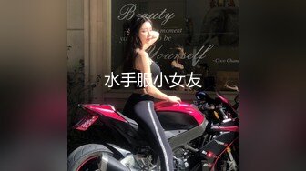 【震撼福利OF私拍外流】▶▶泰国爆火网红女神❤️janeja81❤️ 颜值与身材俱佳〈第三彈〉