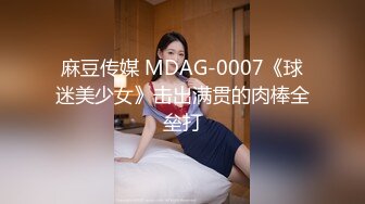 【新片速遞】  【极品稀缺❤️美乳】字母界女神『荟萃』带坏淫戏调教母狗 露出训犬捆绑 调教金属光泽闪耀M奴之心 高清720P原版 