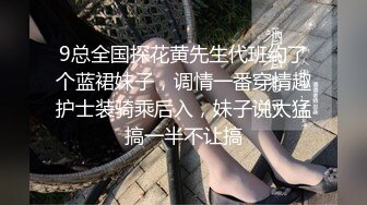 -高难度草逼 把无毛嫩逼丰满女倒立式狂插