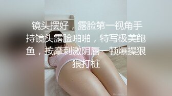 果贷视频 几个借款逾期没还上的妹子自拍视频被金主流出