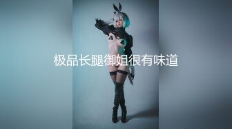 【极品稀缺 破解摄像头】JK风小姐姐更衣间拿手机自拍 多角度偷拍