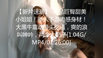 《云盘泄密》东北良家韵味人妻少妇【王X杰】被报复，大量不雅自拍视图流出