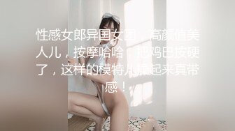 沙发上各种姿势操少妇