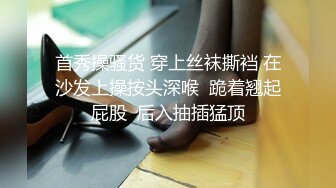 巨乳御姐！道具自插【台湾宝贝】 反差至极~疯狂喷水~ 更新至最新【75v 】 (2)