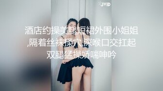 人妻  良家  熟女  姐姐  后入