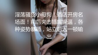 【JK少女】极品美乳的榨精技巧 锅锅在线求哥哥内射