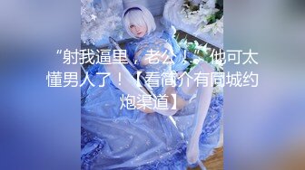 探花大神老王 网约兼职少妇胸推有些不配合被我压在身下中出