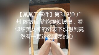 极品女神嫩妹！清纯可爱萝莉风露脸福利姬【小鹿酱】定制完结，剃毛 双头龙 做爱 双管齐下高潮喷水 相当壮观