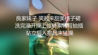 【罕见隐私纹身】酷爱纹身的美女让纹身师纹后庭 翘臀撅屁掰开鲜鲍嫩菊一览无余 纹个靶环进洞太色情了 爆菊专属