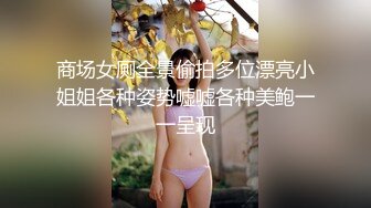 露脸后入网红女神 狂草逼